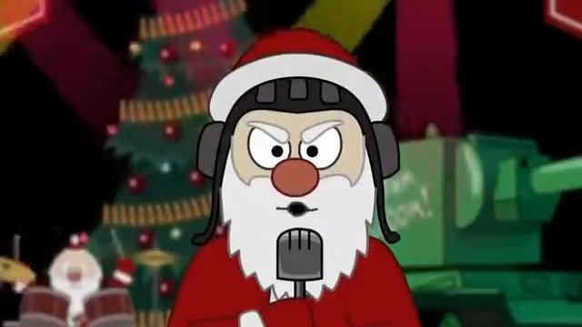 С новым годом танкисты!!! смотреть онлайн