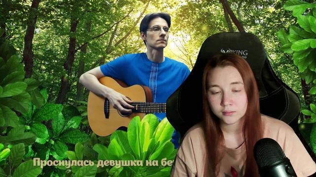 Кавер на Кавер дяди Каминари на Иволгу смотреть онлайн