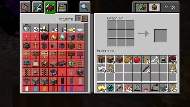 новое выживание только с другом 2 часть смотреть онлайн