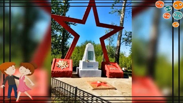 2 июня 2022 г. смотреть онлайн