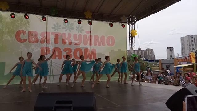 Танец Облака смотреть онлайн