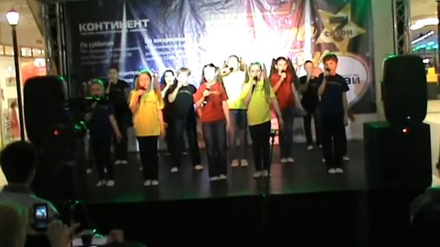 Маленький Эдельвейс смотреть онлайн