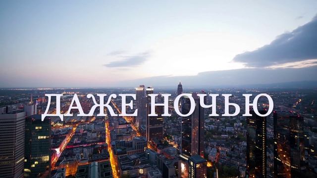 Использование маски.