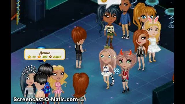 Аватария : "Гимн Школоты" смотреть онлайн