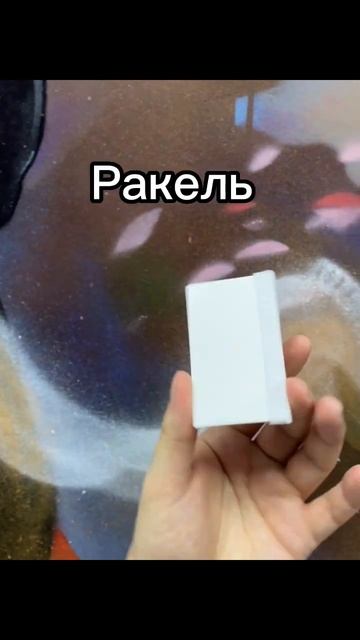 Комплект Защитное стекло для приборной панели, мультимедиа и экрана климат контроля для AUDI Q7 смотреть онлайн