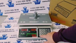 Торговые весы Меркурий Слим