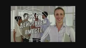 Изготовление позитронного преобразователя сетевого тока | НОВОСТИ ИСКР