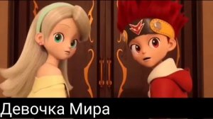 Клип монкарт/джин и сейна/попытка номер 5