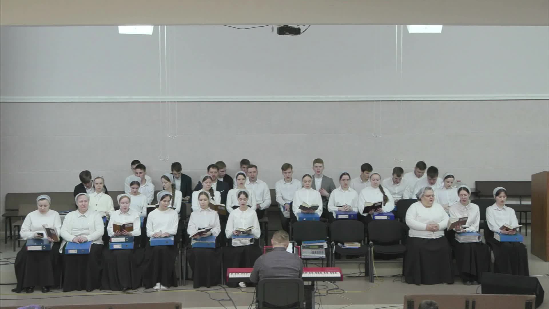 Воскресное 09.02.25 смотреть онлайн