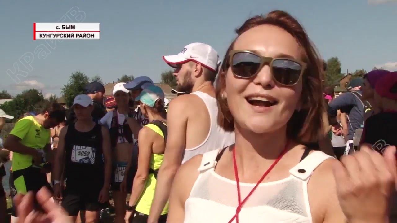 WHITE TRAIL 2019 смотреть онлайн