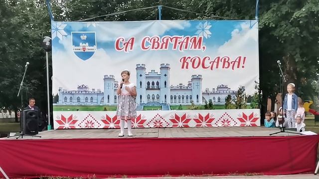 Модница - Полина Кунда смотреть онлайн