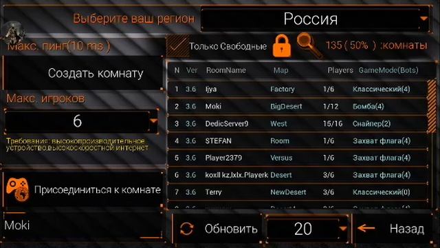 ну что в кайфе я дебил смотреть онлайн