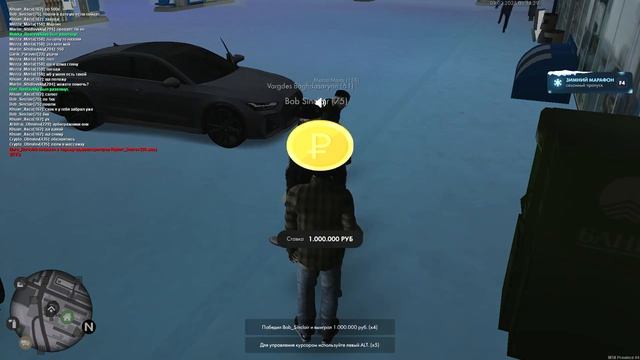 Мта провинция смотреть онлайн