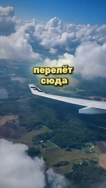 Главный конкурент МАЛЬДИВ смотреть онлайн