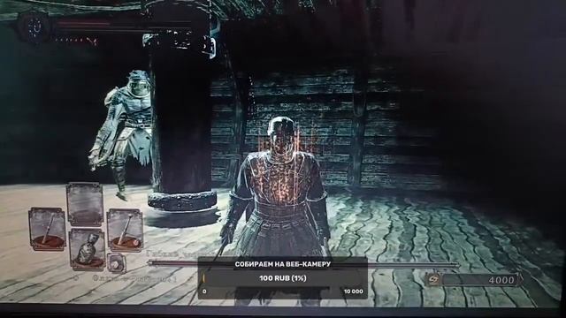 Продолжаем Dark Souls II. Стрим #13. Мистический смотреть онлайн