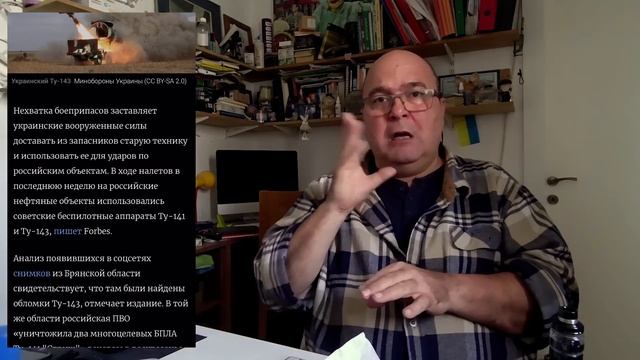 Сегодня 22 марта - обзоры и комментарии | OlpopCast 2024 смотреть онлайн