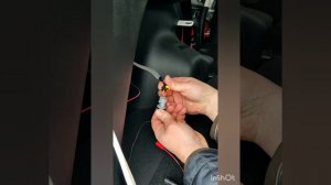 подсветка в багажник чанган uni-s