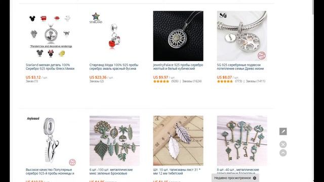 Старланд Мода 100% 925 пробы серебро эмаль красный бусина «Яблоко» Шарм Fit бренд браслет смотреть онлайн