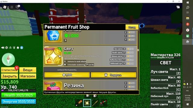 мой ник Huyjuy5 приглашайте в друзья