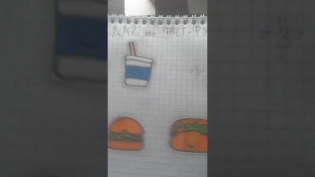 Распаковка бумажных сюрпризов/9 видео/Радужная лама смотреть онлайн