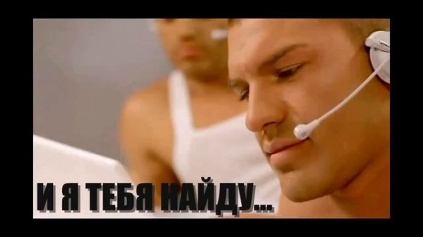 MRAZISH - Мразиш HARD DUBSTEP Remake (пародия)