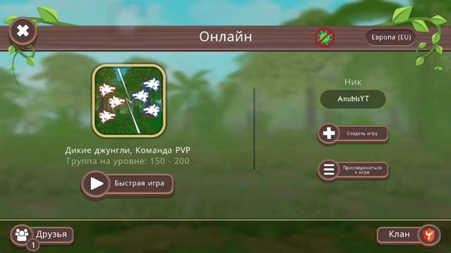 Halloween update showcase ~ WildCraft смотреть онлайн