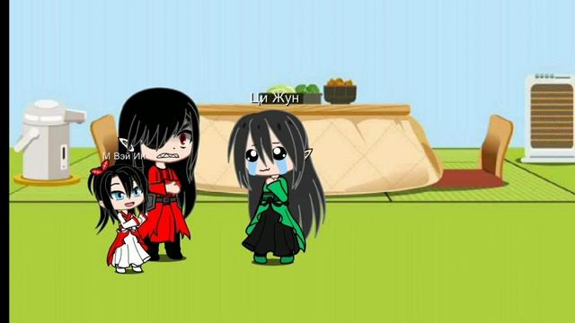 когда Ци Жун пришёл в гости смотреть онлайн