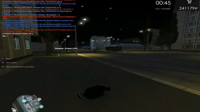 Че за Анаконда? смотреть онлайн