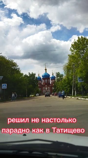 Жизнь за МКАДом существует? Продолжение смотреть онлайн