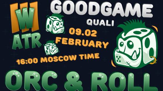 POE2 с Майкером