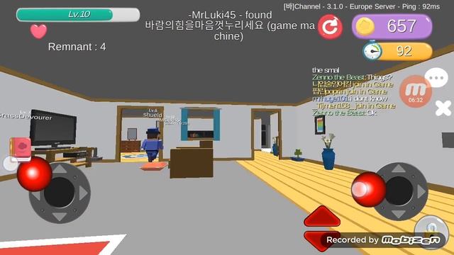 Прятки онлайн это круто смотреть онлайн