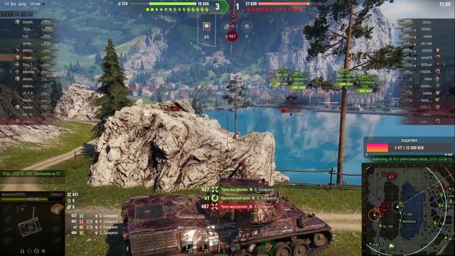 Leopard 1-ПУТЬ К 3 ОТМЕТКАМ смотреть онлайн