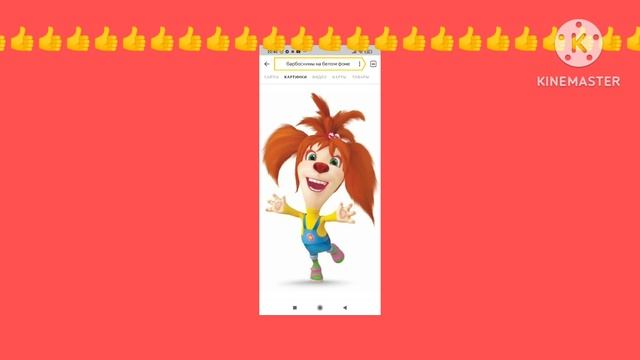 мит смотреть онлайн