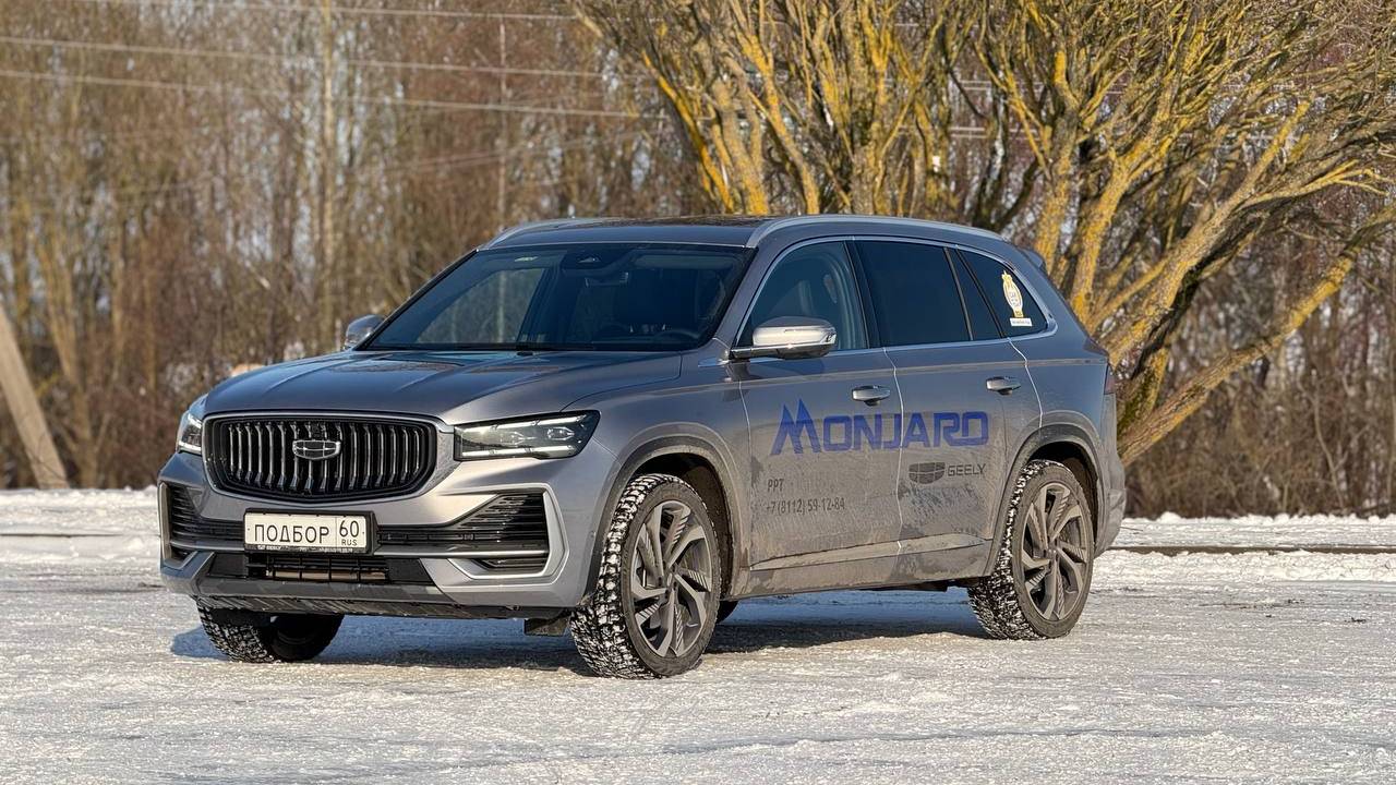 Скоро выход полноценного ТЕСТ-ДРАЙВА на Geely Monjaro. Не пропусти. Будет крайне интересно❗️❗️❗️ смотреть онлайн
