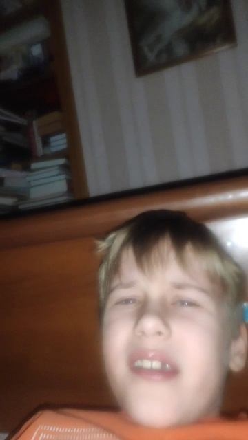 что вы хотите увидеть