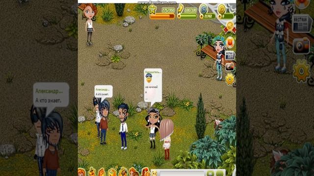 ГРЫЗЛИК????????~~~~~С.А.-.- смотреть онлайн