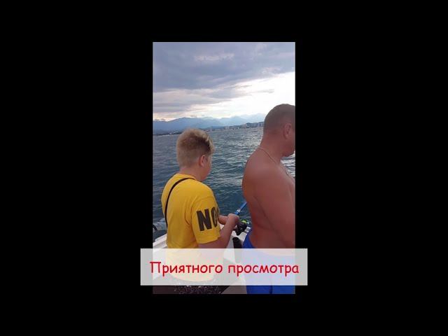 Ловим ставриду перед грозой. смотреть онлайн