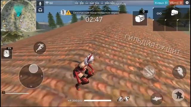 ГИЛЬДИЯ ОУ-ЩИТ смотреть онлайн