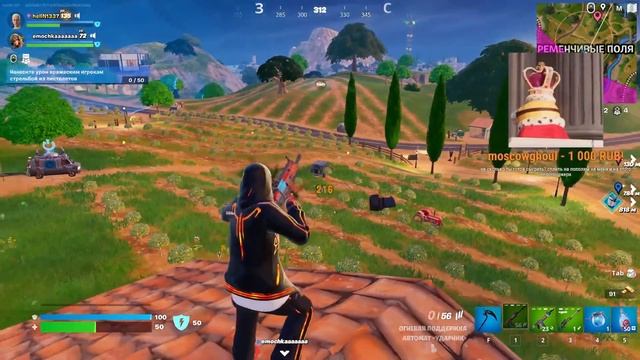 HeliN139 играет с  ЛИЗОЙ (iceicell) | Helin играет в FORTNITE с девушкой!