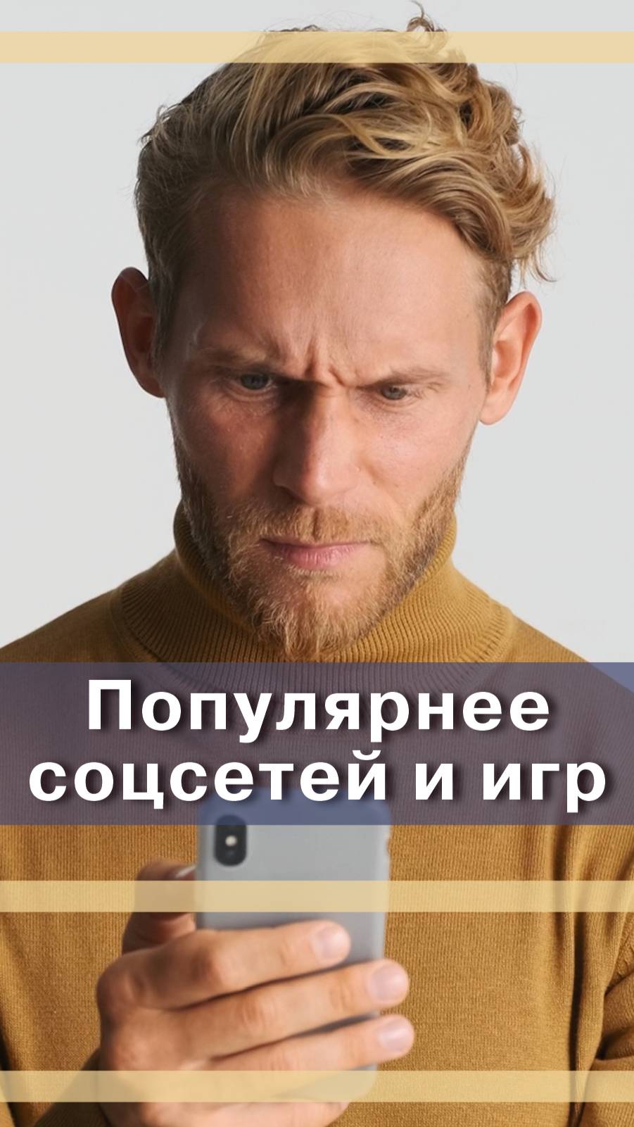 Всем по видосу!