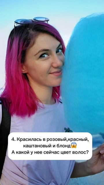 5 фактов об артисте Московского Казачьего Хора - Лилия Локтева смотреть онлайн