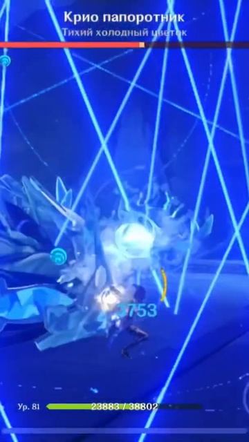 Елань С0 с сигной, ешкой 5, ультой 7 смотреть онлайн