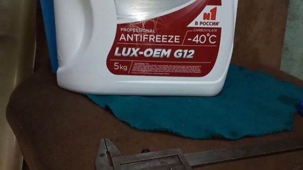 Ravon R2, R3, R4, Gentra _ Замена охлаждающей жидкости двигателя