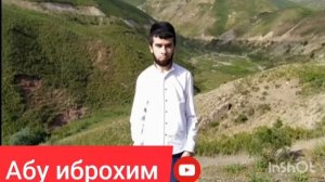 Кори алишер  нашид  шоху гадо  2020