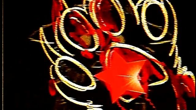 утереный файл Звездоцапа смотреть онлайн