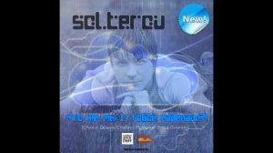 SOLTEROV - Что Же Мы С Тобой Наделали?! (2016)