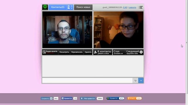 Толян знакомится с девушками смотреть онлайн