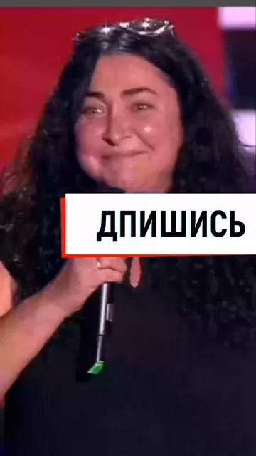 Лолита Милявская #Shorts смотреть онлайн