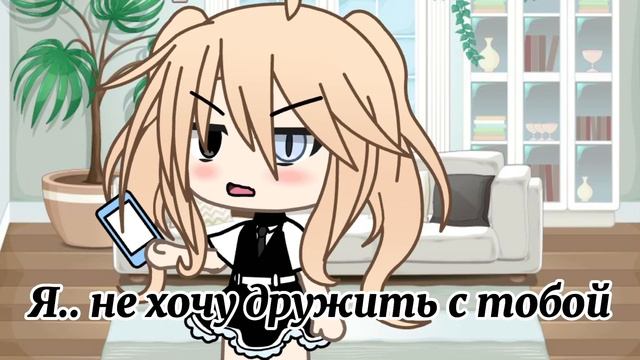 Мишка ...💦meme смотреть онлайн