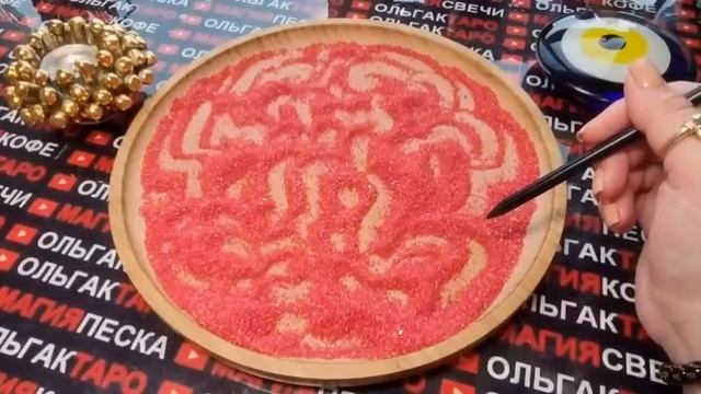 💥💖В ЭТОТ САМЫЙ МОМЕНТ⏰ ЧТО ОН ДУМАЕТ О ВАС💯❓ ЧТО ЧУВСТВУЕТ💯❓ ГАДАНИЕ НА ПЕСКЕ🔮🧿 смотреть онлайн